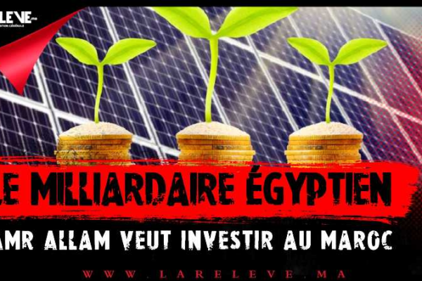 Investissement Égyptien au Maroc: Nouvelles Opportunités